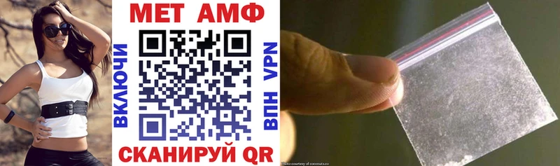 АМФ Premium Верхняя Пышма