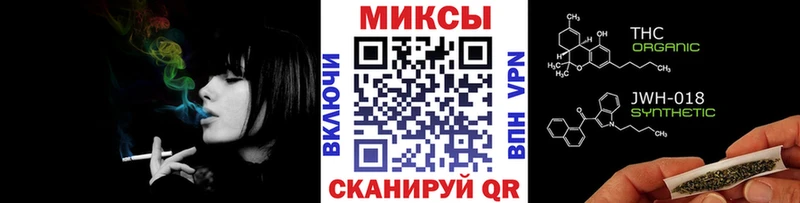 Бутират оксибутират  Верхняя Пышма 