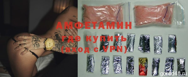 mdma Горняк