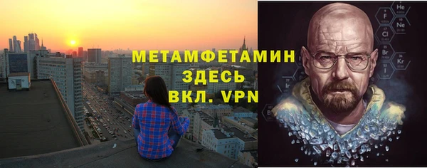кокс Беломорск