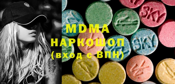 Альфа ПВП Белоозёрский