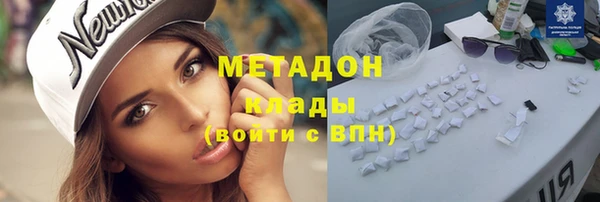 кокс Беломорск