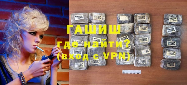 Альфа ПВП Белоозёрский