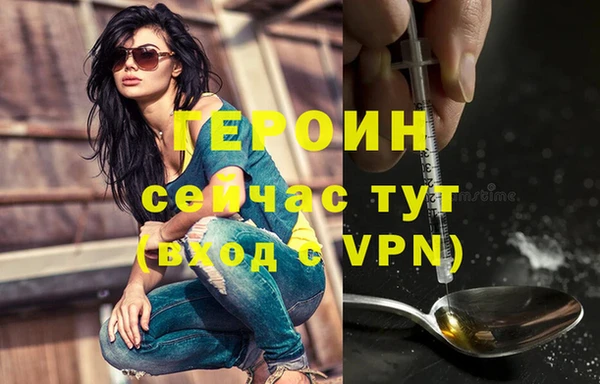 кокс Беломорск