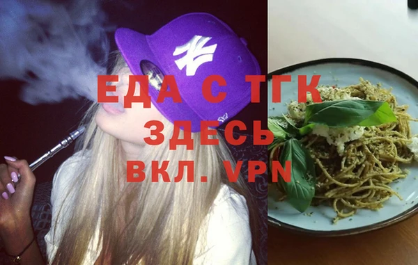 кокс Беломорск