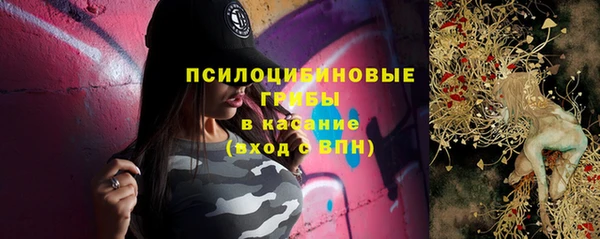 Альфа ПВП Белоозёрский