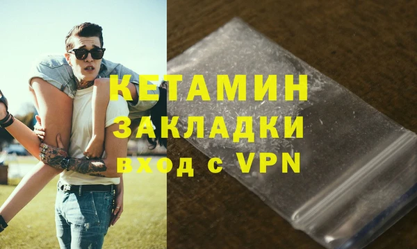 Альфа ПВП Белоозёрский