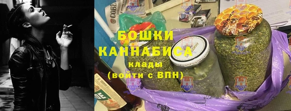 кокс Беломорск