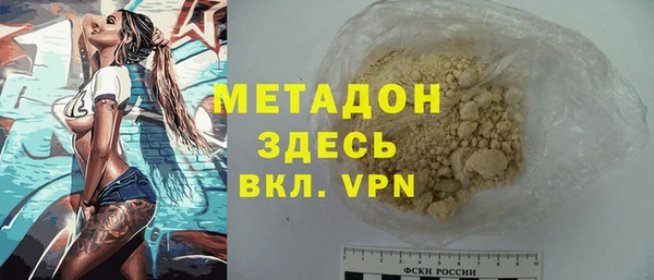 кокс Беломорск