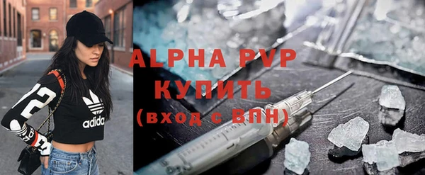 mdma Горняк