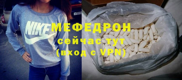 кокс Беломорск