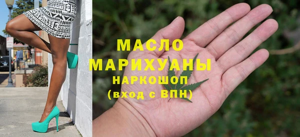Альфа ПВП Белоозёрский
