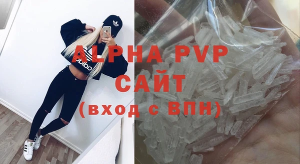 кокс Беломорск