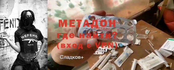 кокс Беломорск