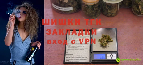 кокс Беломорск