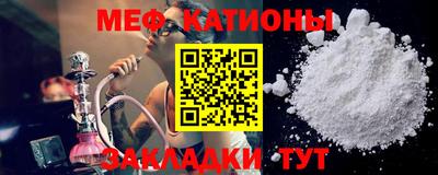 индика Дубна
