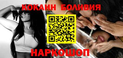 ПСИЛОЦИБИНОВЫЕ ГРИБЫ Балахна