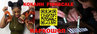 метадон Балаково