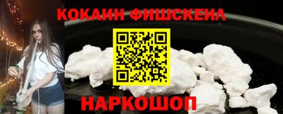 метадон Балаково