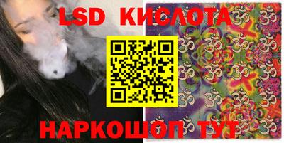 метадон Балаково