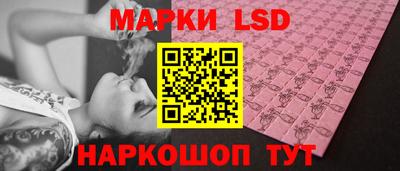 метадон Балаково