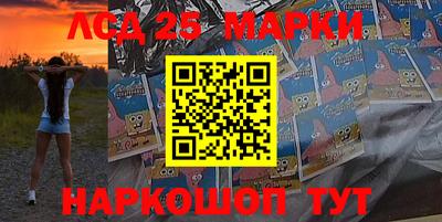 мет Балаково