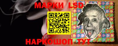 метадон Балаково
