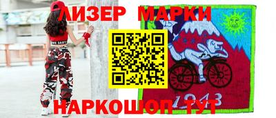 мет Балаково