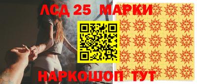 мет Балаково