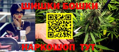 гидра Балахна