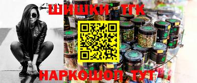 мет Балаково