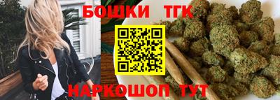 метадон Балаково