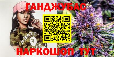 эйфоретик Балашиха