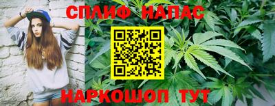 мет Балаково