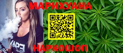 спиды Балашиха