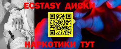 метадон Балаково