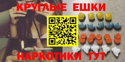 метадон Балаково