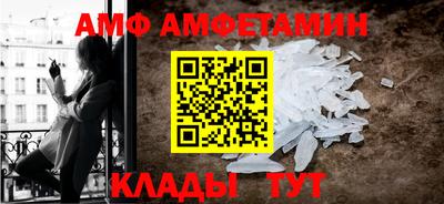 ПСИЛОЦИБИНОВЫЕ ГРИБЫ Балахна