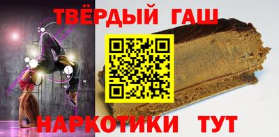 эйфоретик Балашиха