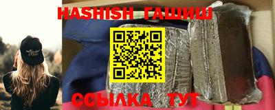 мет Балаково