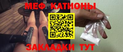 скорость mdpv Азнакаево