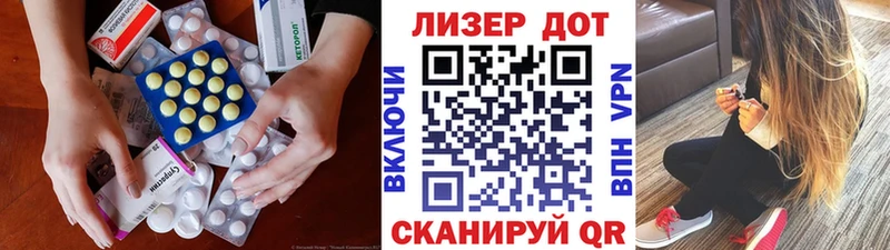 ЛСД экстази ecstasy  Верхняя Пышма 