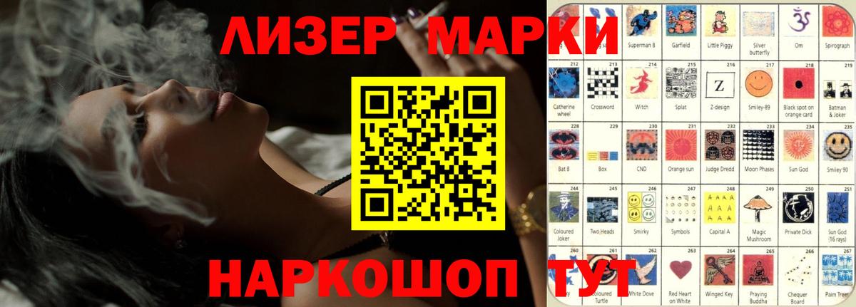 hydra tor  Верхняя Пышма  Лсд 25 экстази ecstasy 