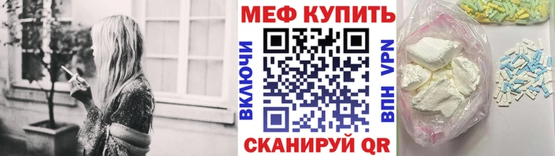 сколько стоит  Верхняя Пышма  Меф кристаллы 