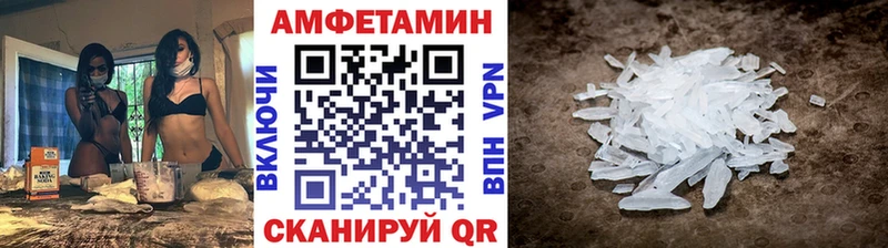Метамфетамин витя  blacksprut ссылки  Верхняя Пышма 