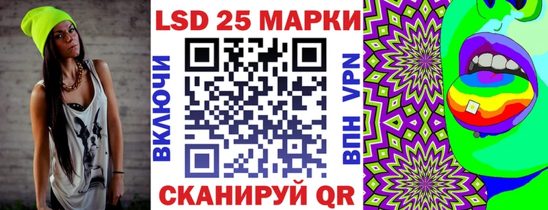 Марки NBOMe 1500мкг  Верхняя Пышма 