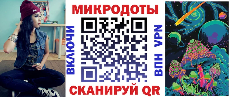 Галлюциногенные грибы мицелий  OMG рабочий сайт  Верхняя Пышма 