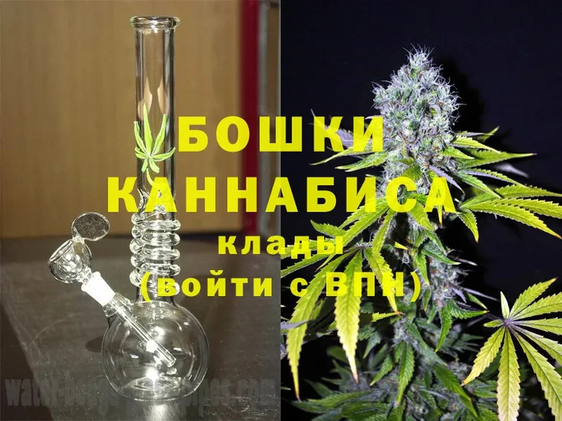 где купить наркоту  hydra как зайти  Бошки Шишки OG Kush  Верхняя Пышма 